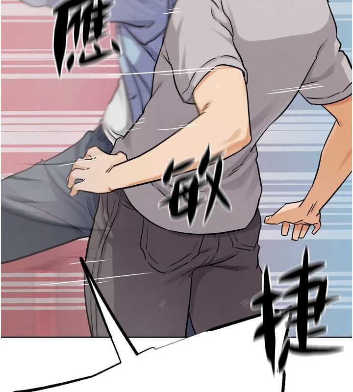 G斗吧!真人肉搏王第21話-為了升等的性愛