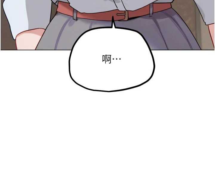 G斗吧!真人肉搏王第21話-為了升等的性愛