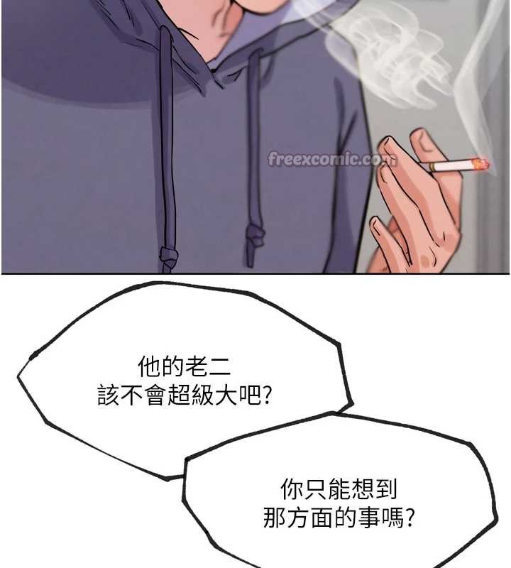 G鬥吧!真人肉搏王第21話-為了升等的性愛