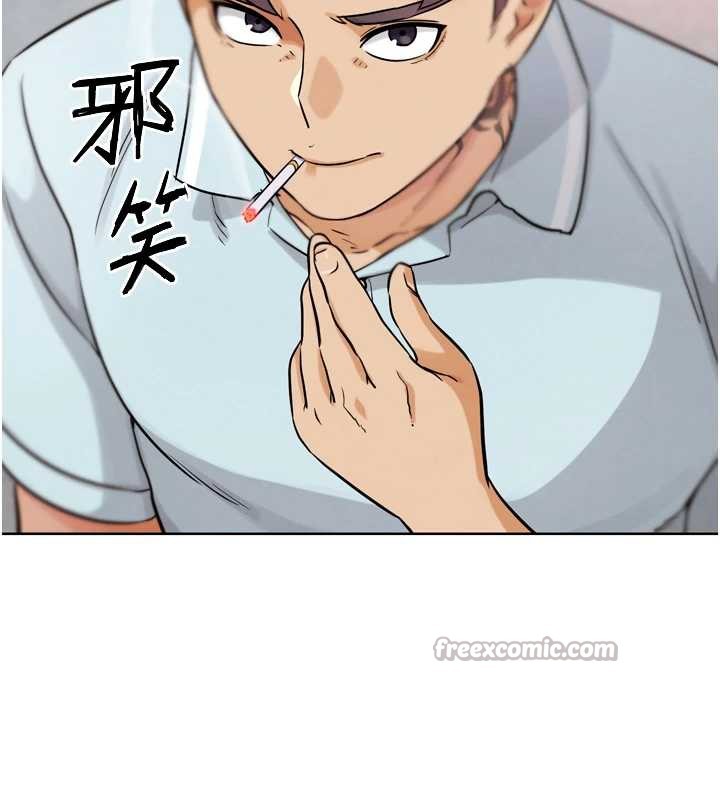 G斗吧!真人肉搏王第21話-為了升等的性愛