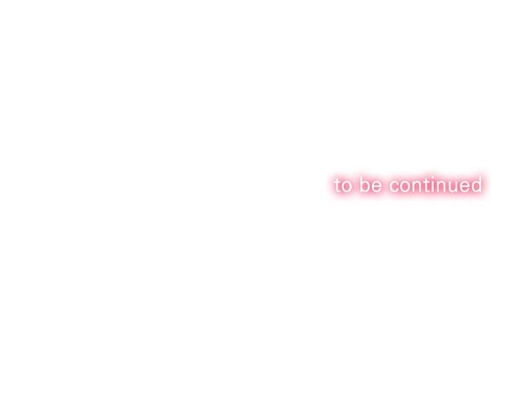 难缠小恶女第273話