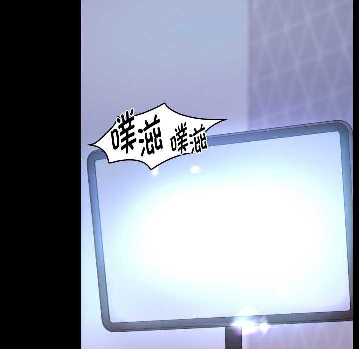 重生之长枪无敌第75話