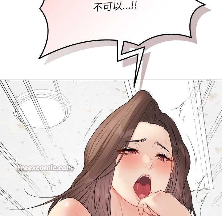 最后的冲刺第31話