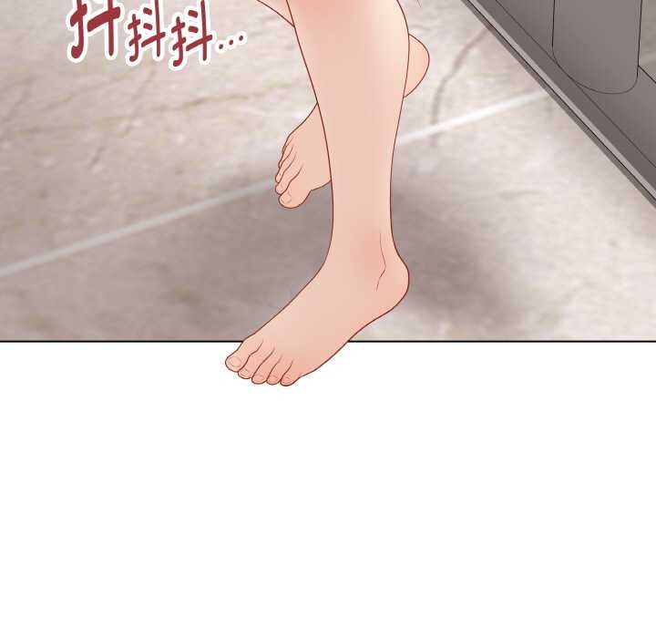 最後的沖刺第31話