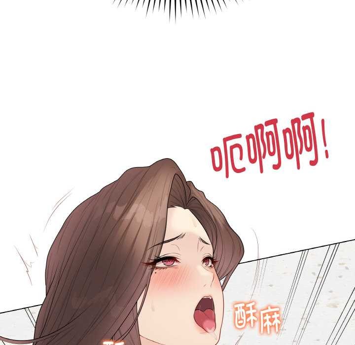 最后的冲刺第31話