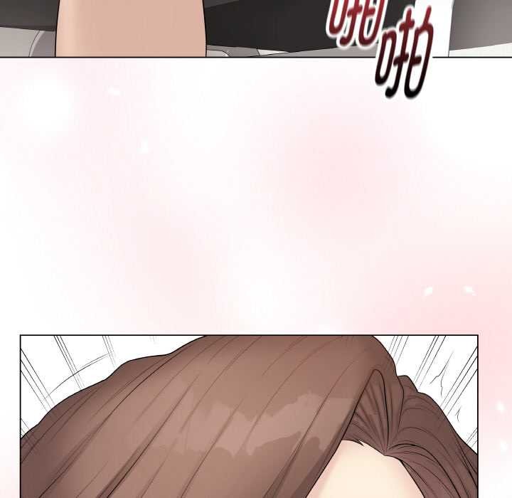 《最后的冲刺》第31话