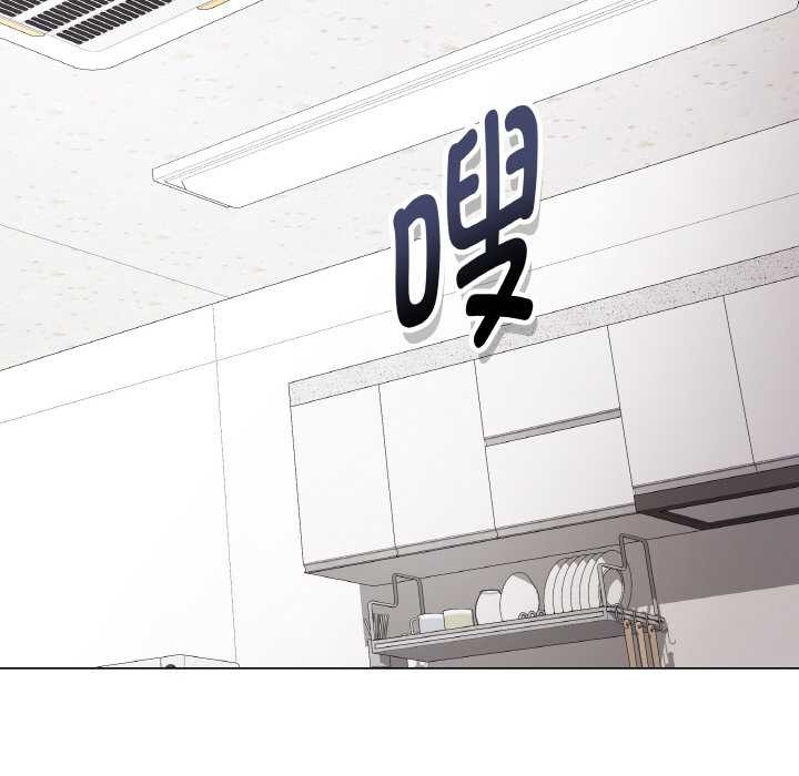 《最后的冲刺》第31话