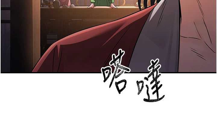 炼慾:色魔再临第11話-出門遛魔教母狗