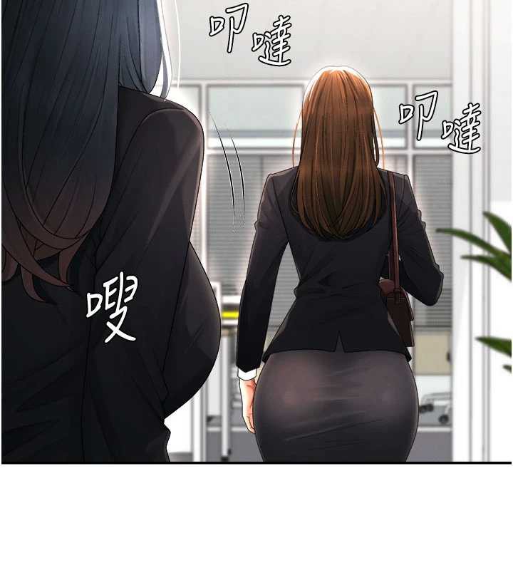 《肉体审判》第22话-火热的星期五晚上