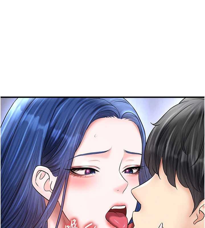 足球型男脫單指南第33話-性福美滿的生活