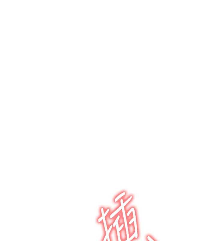 足球型男脱单指南第33話-性福美滿的生活