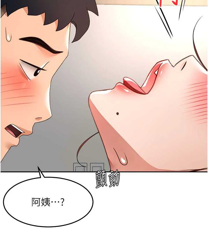 頂加套房的春天第38話-母女接力性愛賽