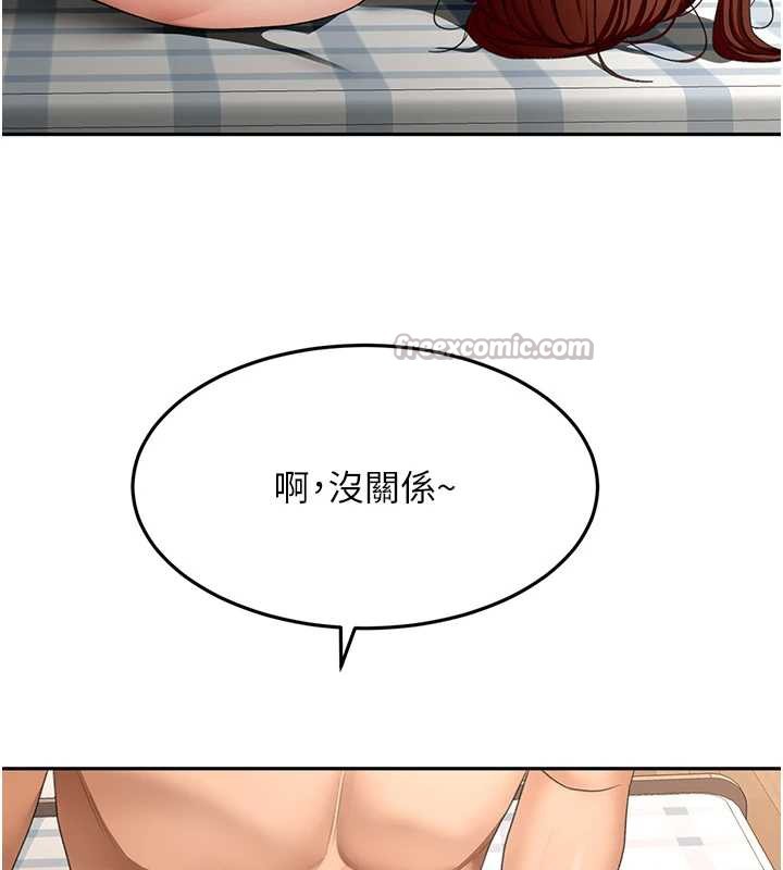 顶加套房的春天第38話-母女接力性愛賽