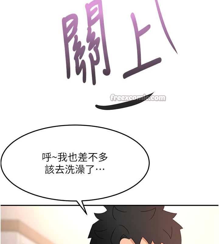頂加套房的春天第38話-母女接力性愛賽