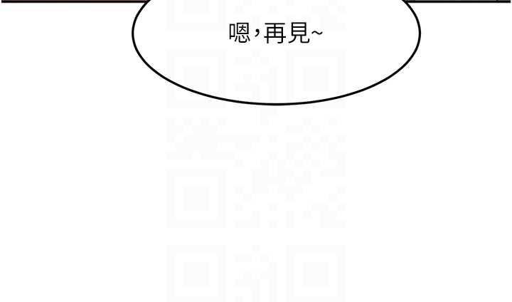 顶加套房的春天第38話-母女接力性愛賽
