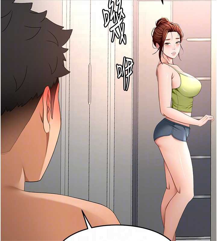 頂加套房的春天第38話-母女接力性愛賽