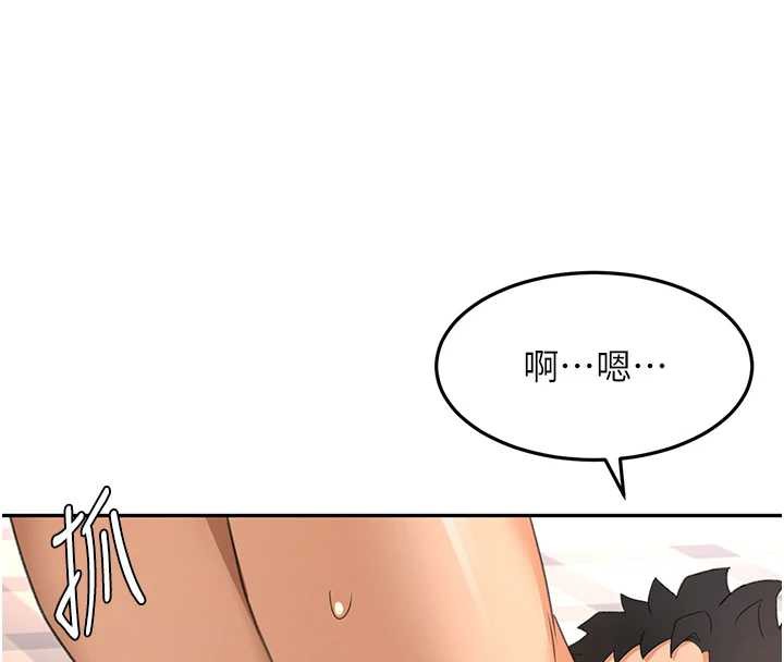 頂加套房的春天第38話-母女接力性愛賽
