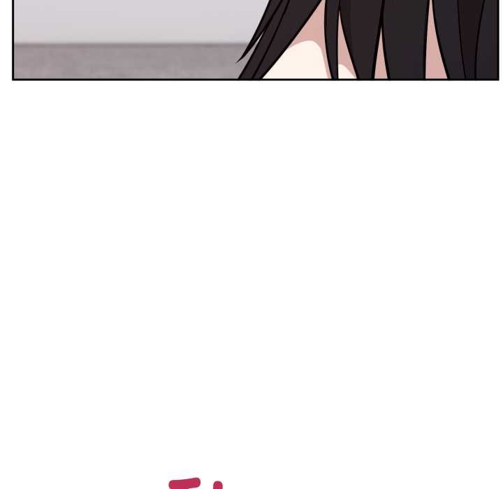 《难言之秘》第20话