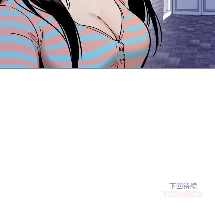 雪人第23話
