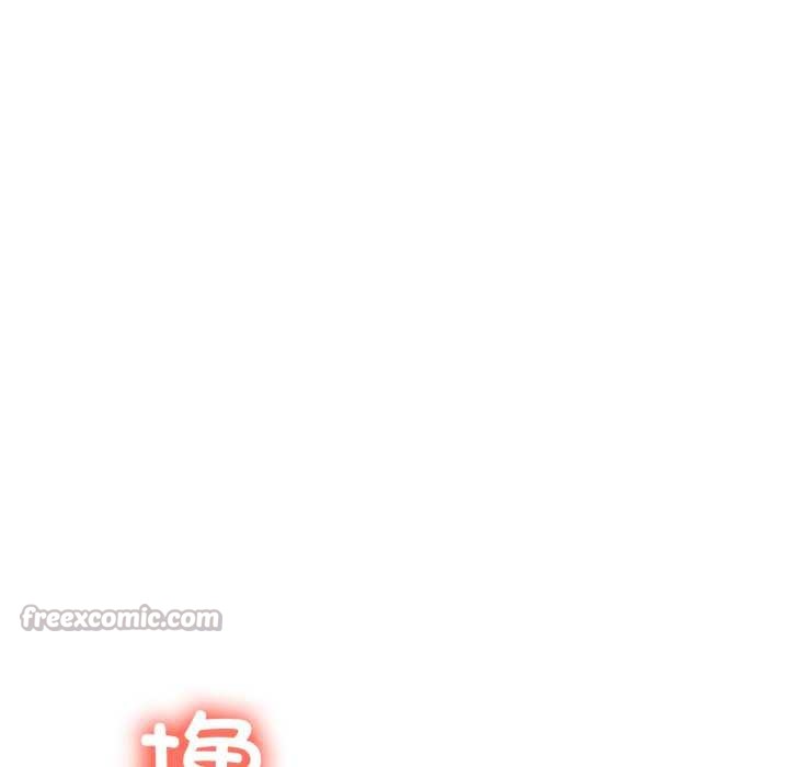 她的直播间第31話