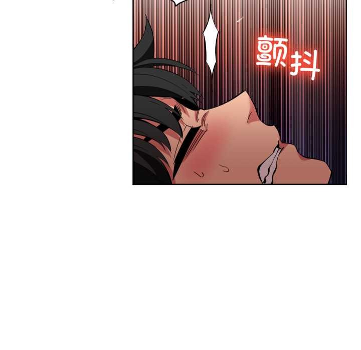 她的直播间第31話