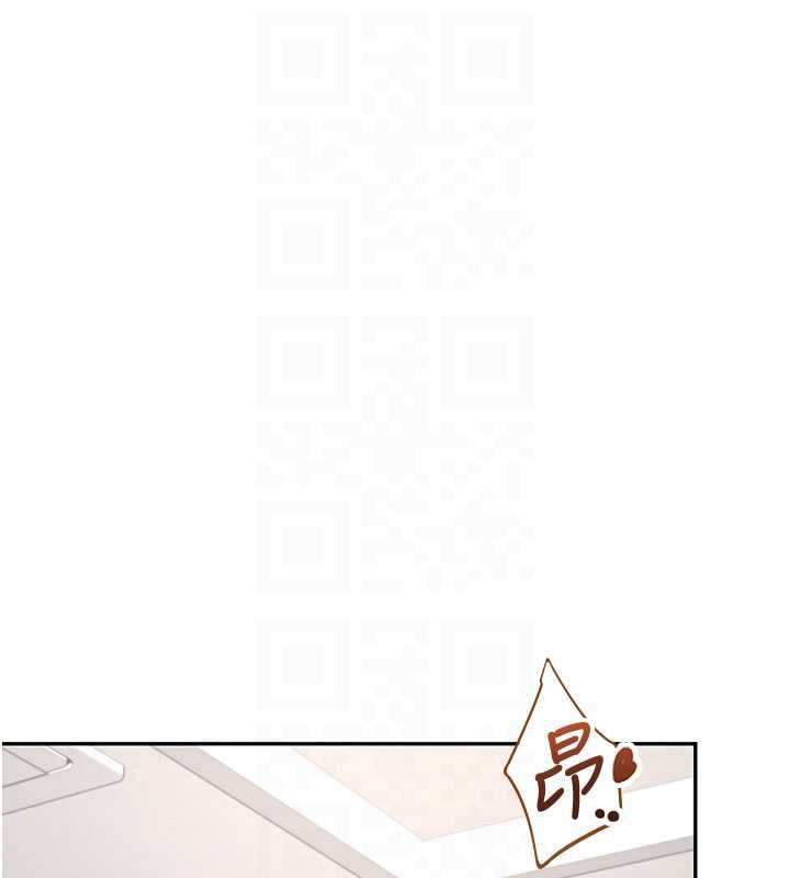 飞机杯女神连线中第32話-異常緊緻的處女小穴