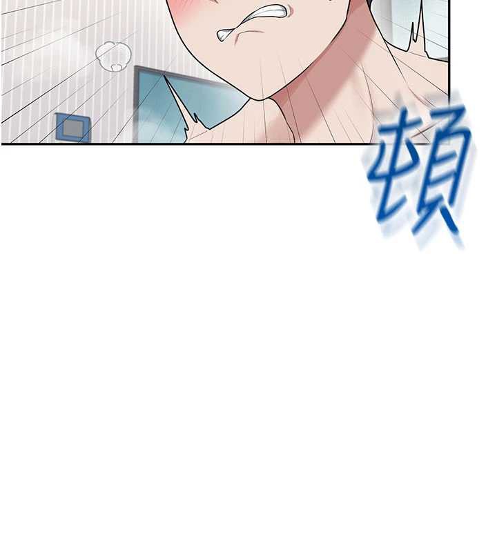 飞机杯女神连线中第32話-異常緊緻的處女小穴