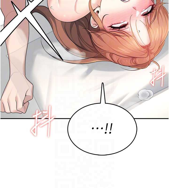 飛機盃女神連線中第32話-異常緊緻的處女小穴