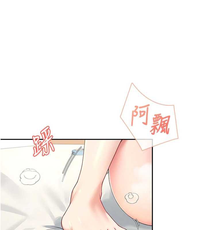 飛機盃女神連線中第32話-異常緊緻的處女小穴