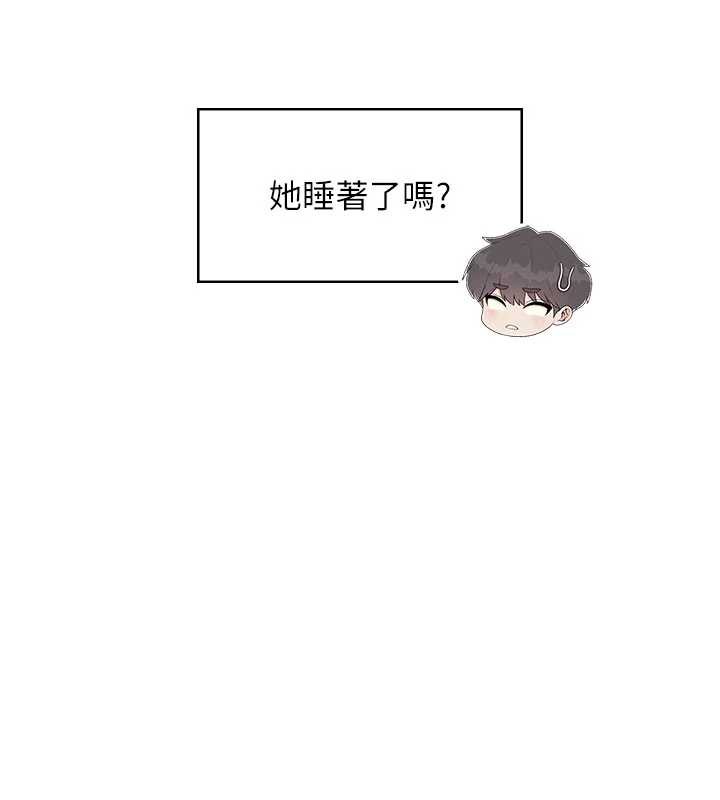 飞机杯女神连线中第32話-異常緊緻的處女小穴