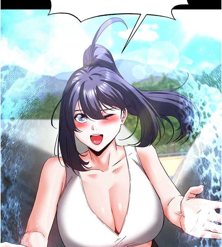 《末日鵰堡》第48话-这次妳教我游泳吧