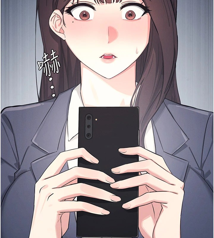 羞恥課堂第1話-傾聽學生的「煩惱」