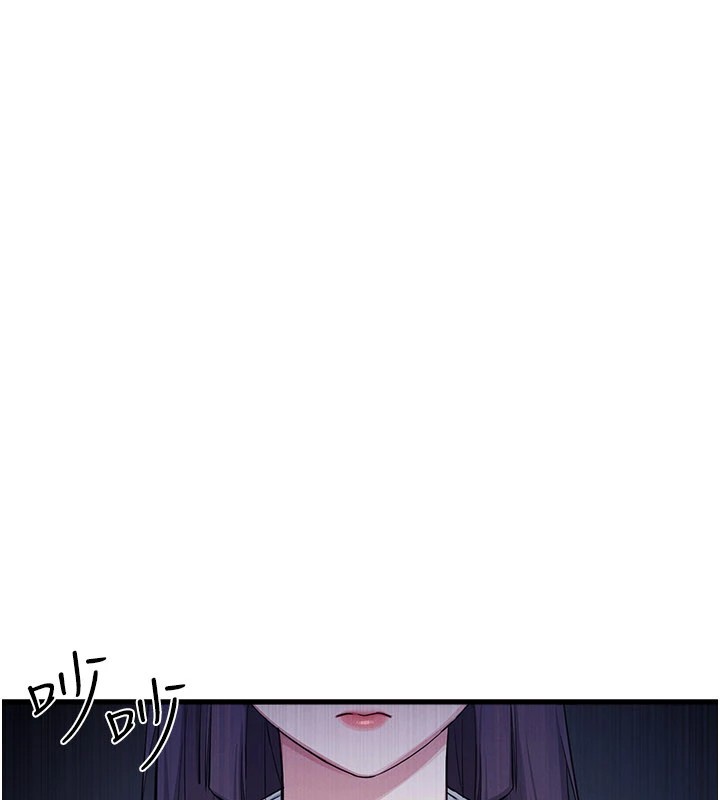 羞耻课堂第1话-倾听学生的「烦恼」