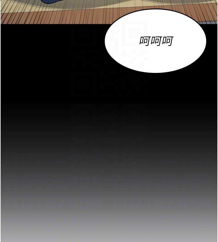 羞耻课堂第2话-重考班的公共肉便器