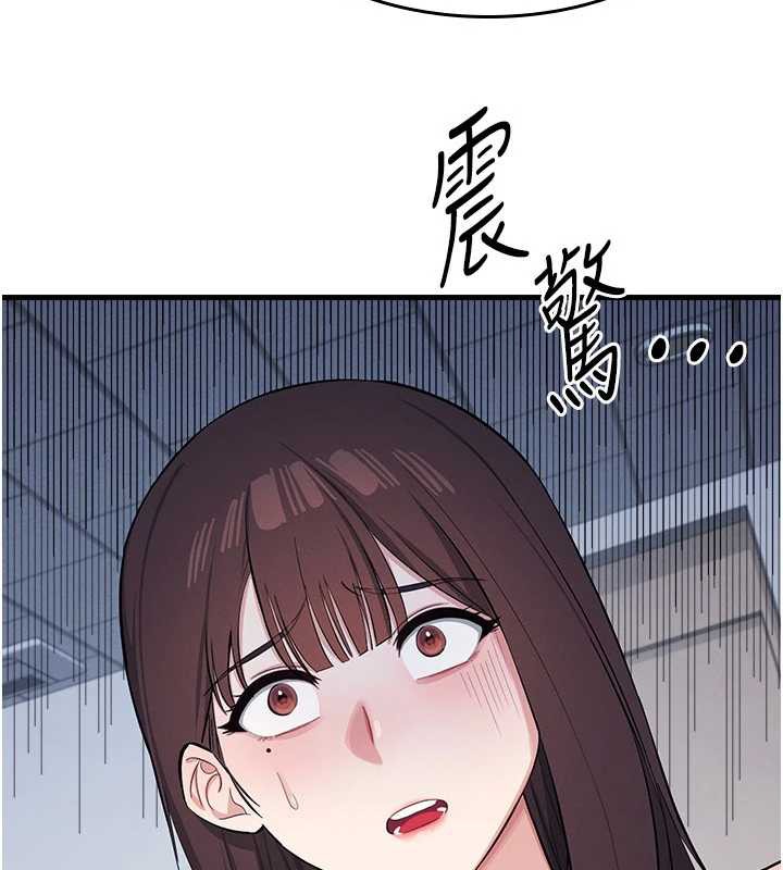 羞耻课堂第2话-重考班的公共肉便器