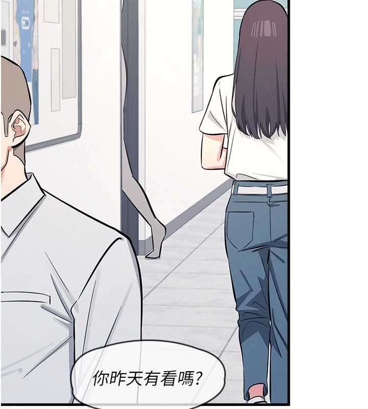 羞耻课堂第2话-重考班的公共肉便器