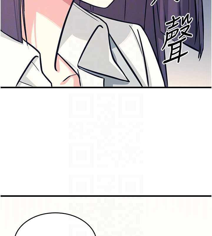 羞耻课堂第3话-被学生意淫的羞耻感