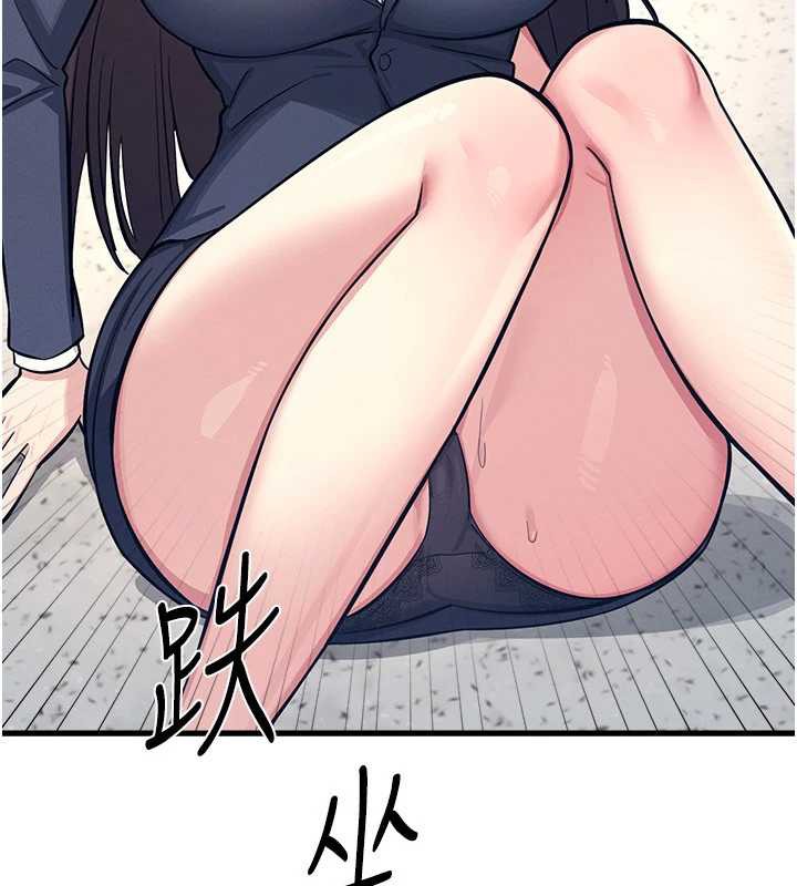 羞耻课堂第3话-被学生意淫的羞耻感