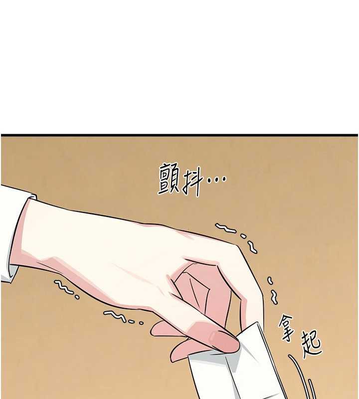 羞耻课堂第3话-被学生意淫的羞耻感