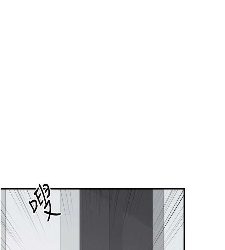 羞耻课堂第3话-被学生意淫的羞耻感