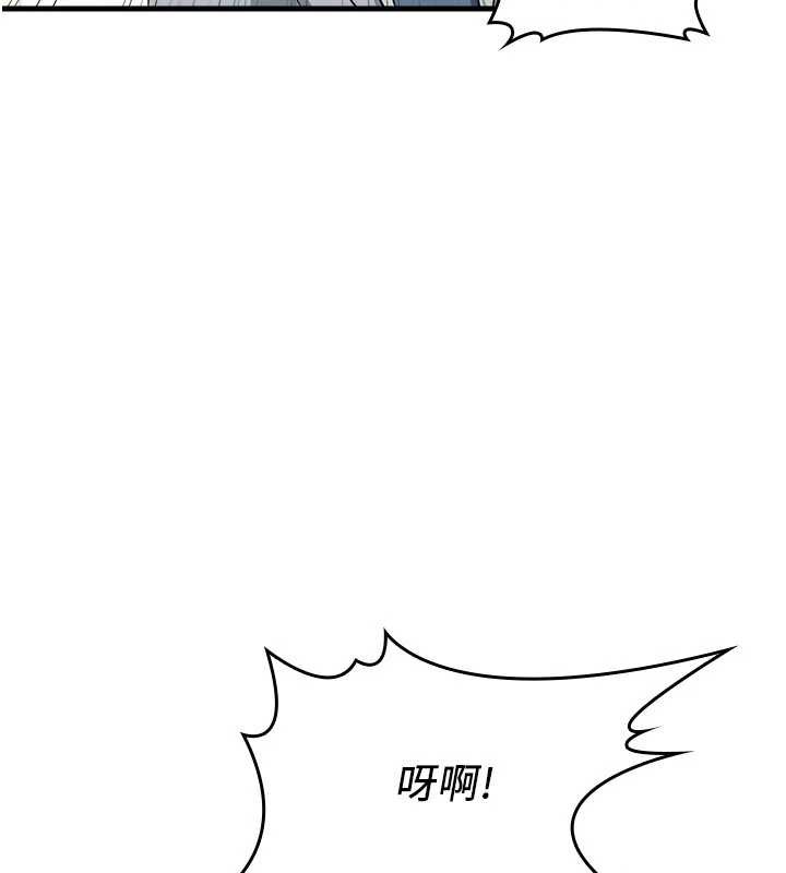 羞耻课堂第3话-被学生意淫的羞耻感
