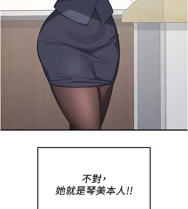 羞恥課堂第5話-全都可以射在老師身上