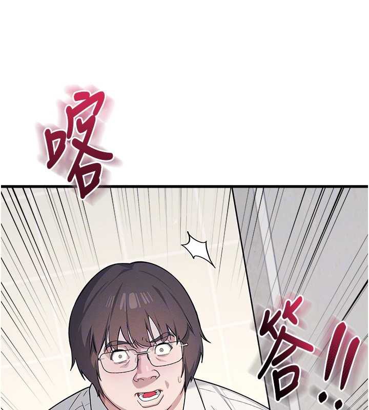 羞恥課堂第5話-全都可以射在老師身上