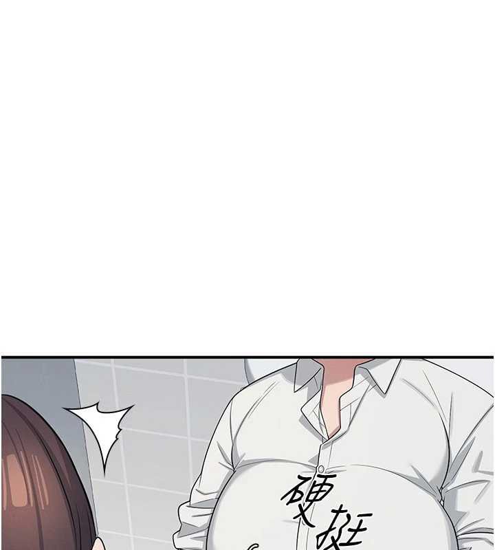羞耻课堂第5话-全都可以射在老师身上