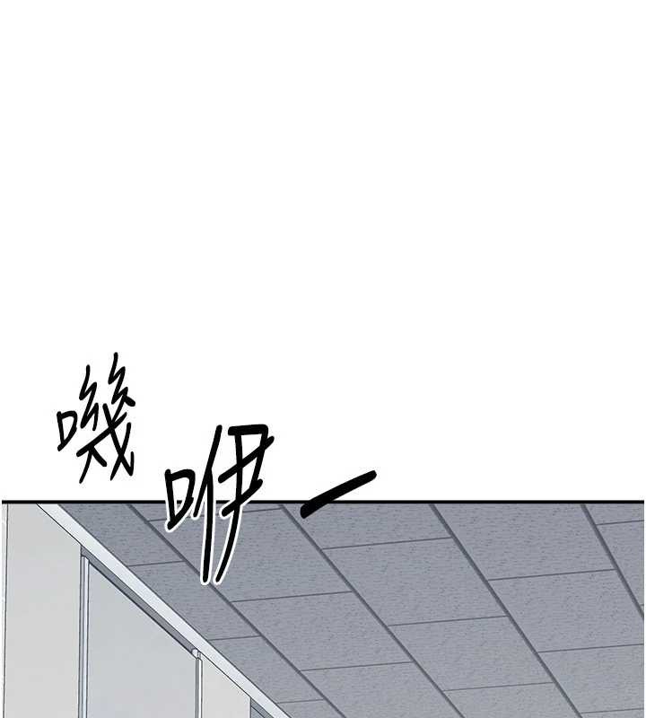 羞耻课堂第5话-全都可以射在老师身上
