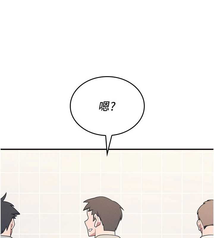 羞恥課堂第5話-全都可以射在老師身上