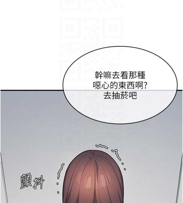 羞耻课堂第5话-全都可以射在老师身上