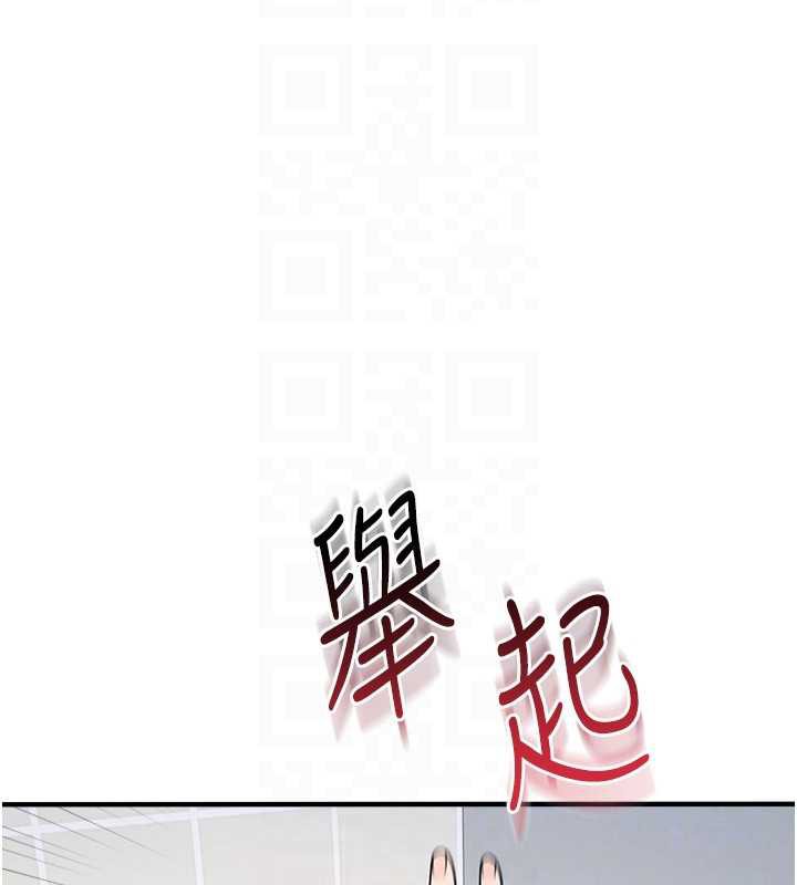 羞耻课堂第5话-全都可以射在老师身上