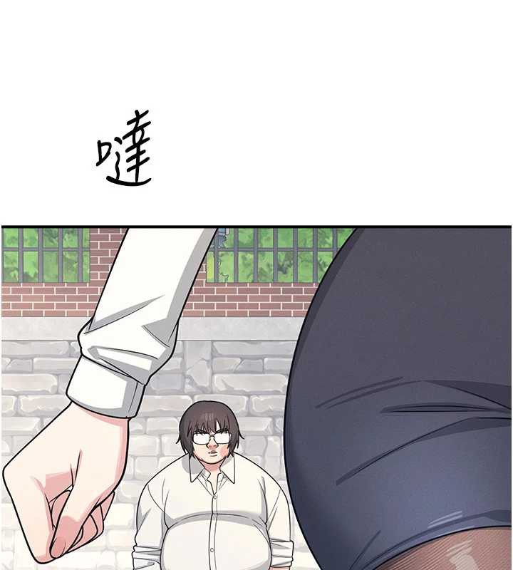 羞耻课堂第5话-全都可以射在老师身上
