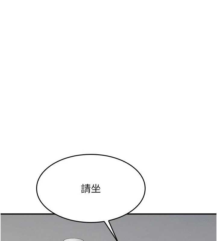 羞耻课堂第5话-全都可以射在老师身上